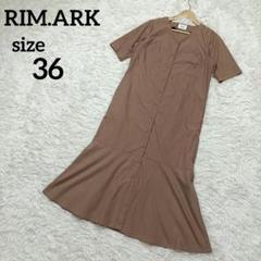 リムアーク RIM ARK シャツワンピース 半袖 マーメイド サイズ36