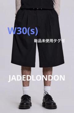 m97555201461_1.jpg?1725780032