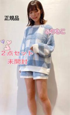 ♡ジェラートピケ　ブロックチェック　プルオーバー＆ショートパンツ　新品、未開封 ♡ジェラートピケ ブロックチェック プルオーバー＆ショート