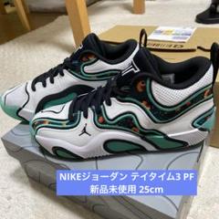 NIKE ジョーダン テイタイム3 p FP 新品未使用品　25cm