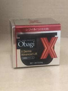 Obagi オバジXダーマアドバンスドリフトのサムネイル