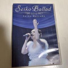 松田聖子/Seiko Ballad 2012