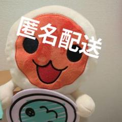 カナヘイかなへいブルーメン音楽隊太鼓ギターぬいぐるみ