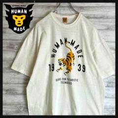 【超絶人気モデル】ヒューマンメイド⭐︎センターロゴ タイガー Tシャツ 2XL