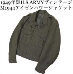 軍用実物❗️ワッペン付 アイクジャケット アイゼンハワージャケット スペツナズ b3134b47d8664bf74040305ba510ee