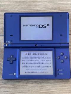 ニンテンドーDSi 本体