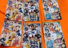 2025年最新】ドラゴンボール ポストカードの人気アイテム - メルカリ
