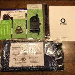 新品未使用☆OKIPPA☆置き配バッグ