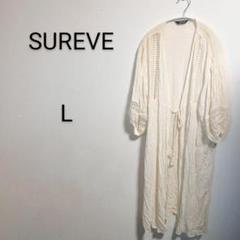 S254 レーヨン100% SUREVE アイボリー 長袖シャツワンピース L