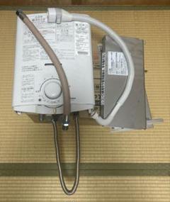 美品！パロマ  都市ガス用　ガス瞬間湯沸かし器 PH-55V-2  2022年製 パロマ PH-55V 元止式湯沸器 都市ガス | ヤマダウェブコム