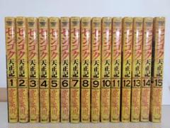 センゴク　全巻　セット　レンタル落ち　歴史　戦国 センゴク権兵衛 1〜27全巻セット 全初版