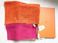 【新品未使用】希少★2枚セット HERMES エルメス　ゲストタオル　タオル 新品未使用】希少☆2枚セット HERMES エルメス ゲストタオル