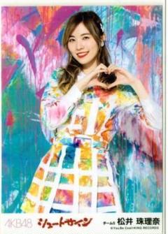 SKE AKB 松井珠理奈　実物大手形入り色紙 松井珠紗 #33 マリーゴールド サイン入り手形色紙 | すべての