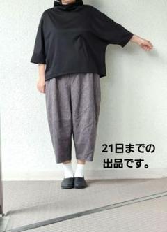 moyuru  萌ゆる　パンツ 2025年最新】モユル 萌 moyuru パンツの人気アイテム - メルカリ