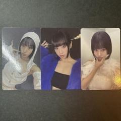 2025年最新】kiss of life ナッティの人気アイテム - メルカリ