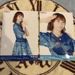 斉藤朱夏　ブロマイド　56種セット 2025年最新】斉藤朱夏 ブロマイドの人気アイテム - メルカリ