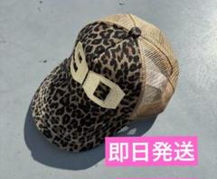 帽子 9090 Numbering Assort Mesh Cap Leopard 90 Numbering Assort Mesh Cap – YZ