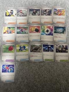 ポケモンカードゲーム 汎用カード まとめ売り 2025年最新】ポケモンカード 汎用カード まとめ売りの人気
