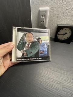 クリープハイプ 廃盤CD 帯付き When I was young, レア - メルカリ