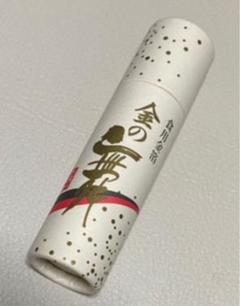 ✨食用金箔✨セール中✨