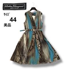 美品✨️フェラガモ 現行 総柄 ワンピース シルク100% 大きいサイズ 3XL 美品 サルヴァトーレフェラガモ シルクワンピース パイソン柄 44