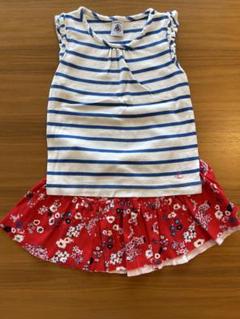 Tシャツとスカートセット☆プチバトー☆
