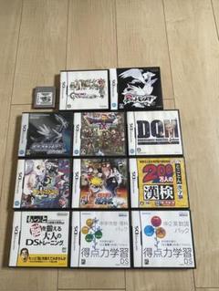 ニンテンドーDSソフトセット