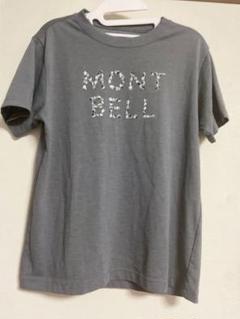 MONTBELL WIC.T Kid's 石ころ　グレー　160cm