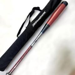 定価税込33000円!ミズノ ビヨンドマックスNE 新品未使用専用ケース付