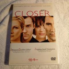 楽天市場】【中古】(未使用・未開封品) closer / クローサー