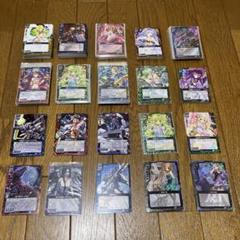 2025年最新】ゼクス 引退の人気アイテム - メルカリ