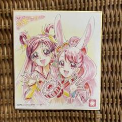 2025年最新】映画ヒーリングっどプリキュアの人気アイテム