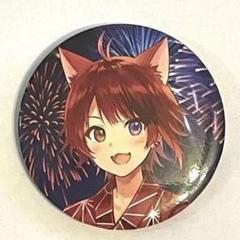 莉犬くん　浴衣　2023 缶バッジ 61lnLIFw9EL._UF350,350_QL50_.jpg