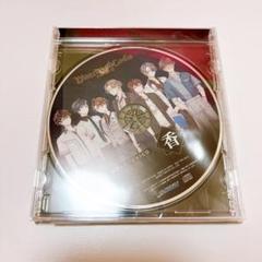 DistortedCode 生者の残り香 Amazon 特典CD ディストコ