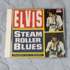 エルヴィス Elvis Presley Steamroller Blues CD - メルカリ