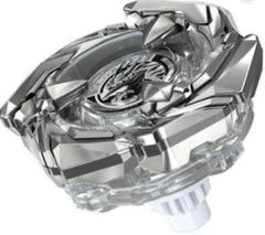 2025年最新】ベイブレードx コバルトドレイク 4-60fの人気