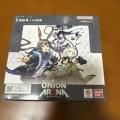 ユニオンアリーナ アークナイツ　1BOX 未開封テープ付　初版 2025年最新】ユニオンアリーナ アークナイツ boxの人気アイテム