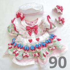 おかあさんといっしょ ももいろほっぺ 衣装 ハンドメイド 90cm