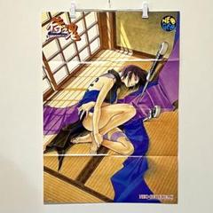ネオジオ　サムライスピリッツ　 ポスター