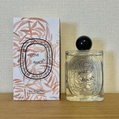 diptyque オードパルファン　ローズロッシュ　10ml Rose Roche（ローズ・ロッシュ） - オードパルファン | Diptyque