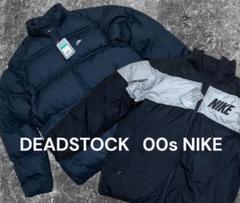 【感謝価格】 新品デッドストック 00s NIKE リバーシブル ダウンジャケット ジャケット・アウター
