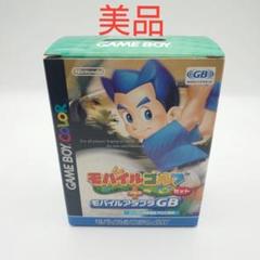 2025年最新】モバイルゴルフ モバイルアダプタGBセットの人気