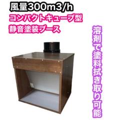 m97574610507_1.jpg?1753872456