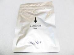 新品 !! SIMFORT LUEHA PLUS シンフォートルエハプラス