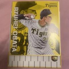阪神タイガース シークレット ミニ色紙 小幡竜平 - メルカリ