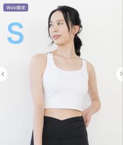 ③【新品未使用】SUKALA Ｓサイズ