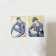 山田くんとLv999の恋をする 山田秋斗 TSUTAYA アクリルカード