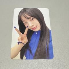 TWICE this is for 封入トレカ ダヒョン