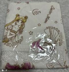限定品 セーラームーン タオル