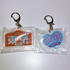【匿名発送】TOKYO名所 アクリルキーホルダー ガチャ　池袋　東京